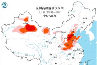 谁扔的烟？国米vs热那亚一度被迫中断5分钟，场上烟雾太大