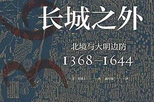 法尔克：拜仁曾准备以7500万欧引进阿劳霍，但遭到巴萨的拒绝