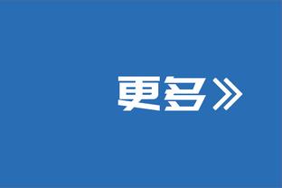 联盟现役最强欧洲五人组？约基奇：东契奇&博格丹&萨里奇&武器&我