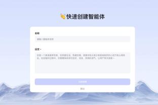 beplay官网体育提现截图4