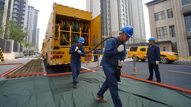 雷竞技科技有限公司截图3