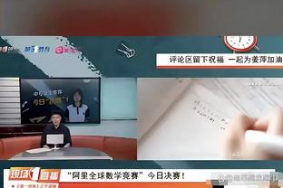 邮报：AC米兰想签纽卡前锋威尔逊，若报价被接受&球员愿意来投