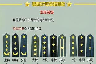 世体：新一届欧国联奖金最高可达1050万欧元 女足仅为16万欧元